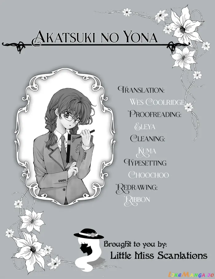 Yona of the Dawn Chapter 191.5 image 11_optimized